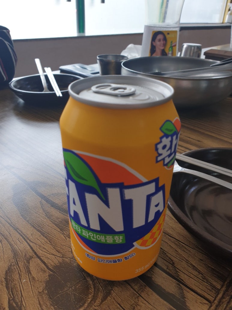 팔도궁중찜닭 이미지