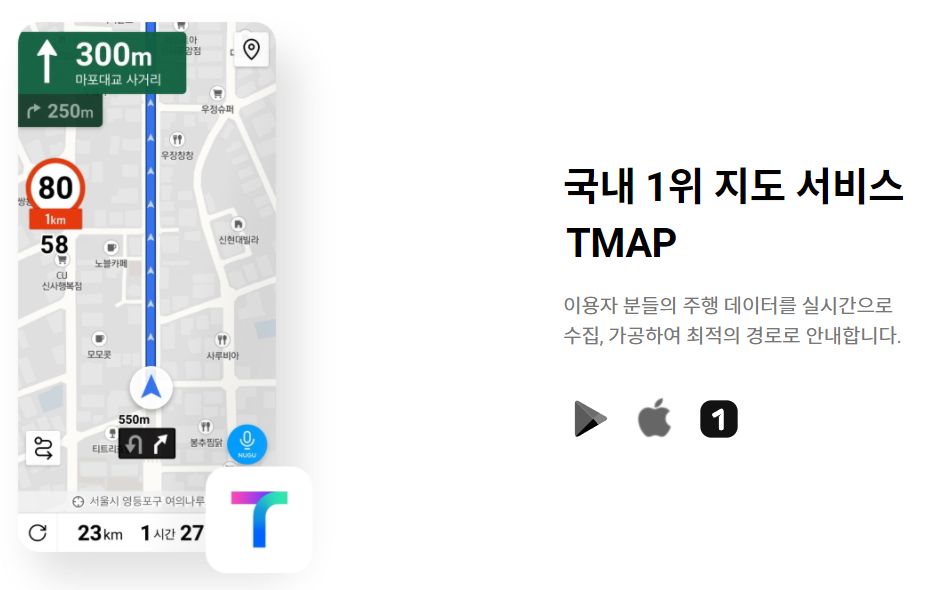 (주) 스타마크 이미지