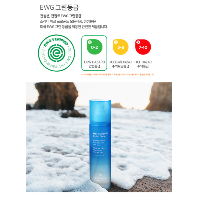 (주)아마란스 이미지