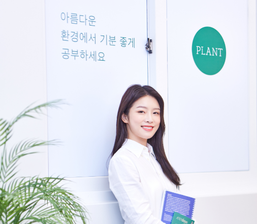 원프리미엄스터디카페 이미지