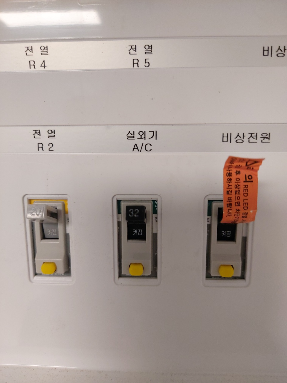 동대구홈시스템에어컨 이미지