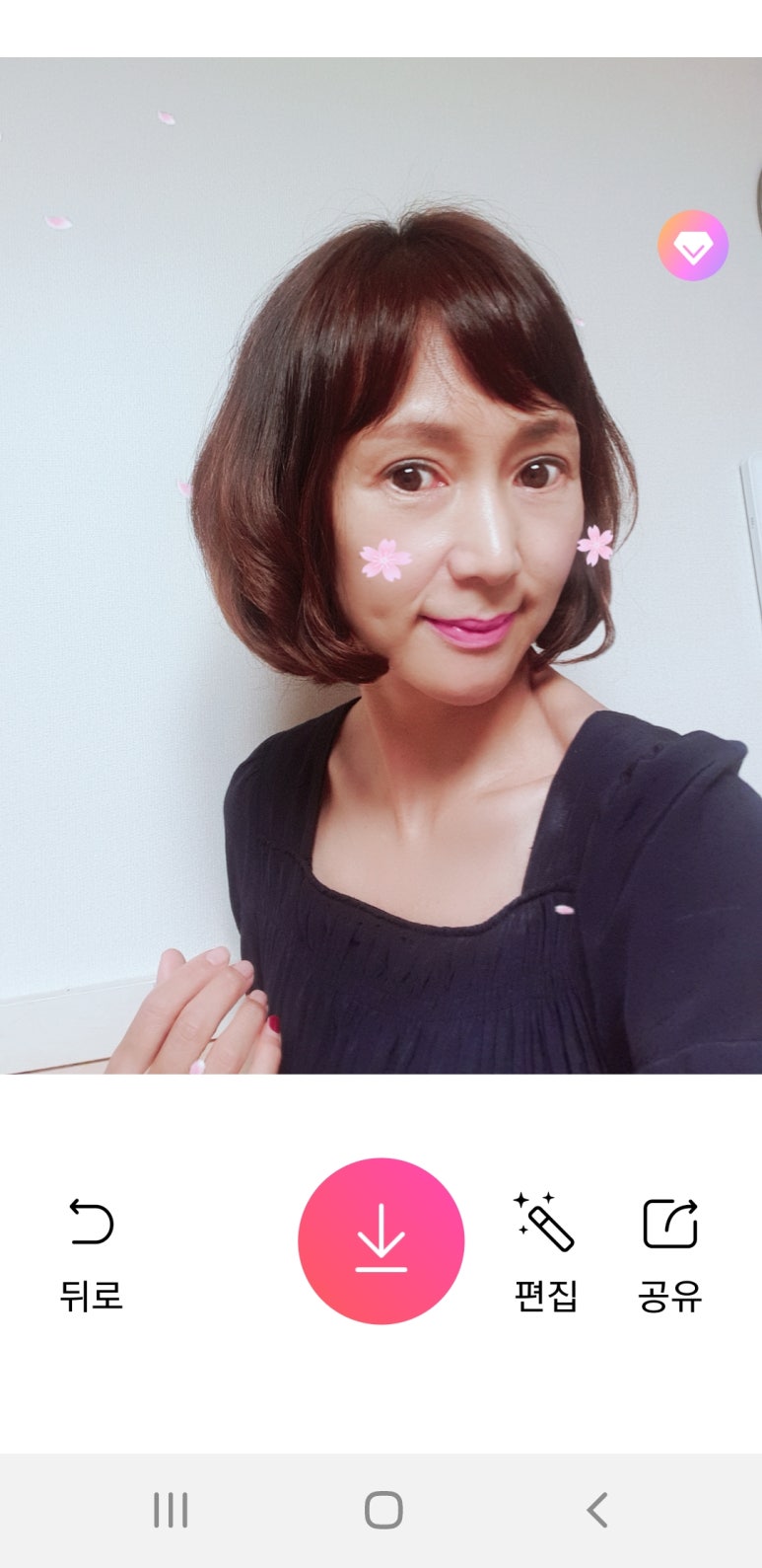 바이찰스리 이미지