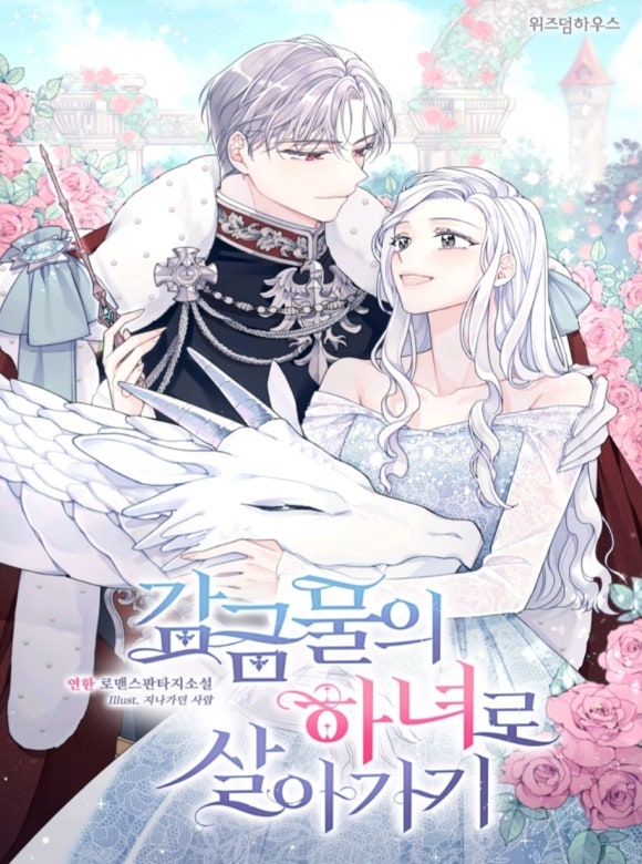 이미지