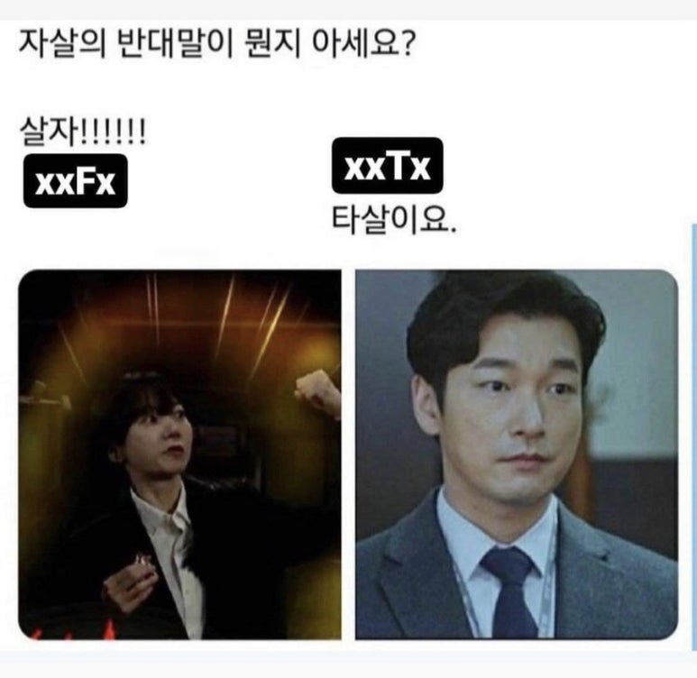 시골곱창 이미지