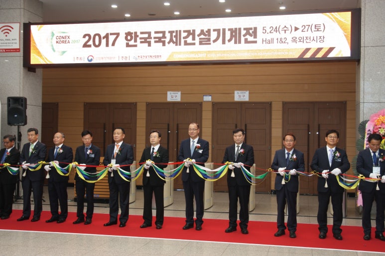 유일종합기계 이미지
