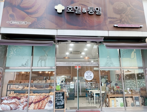 호밀앤통밀 이미지