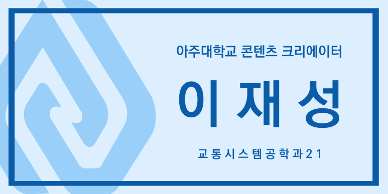 일신관 이미지