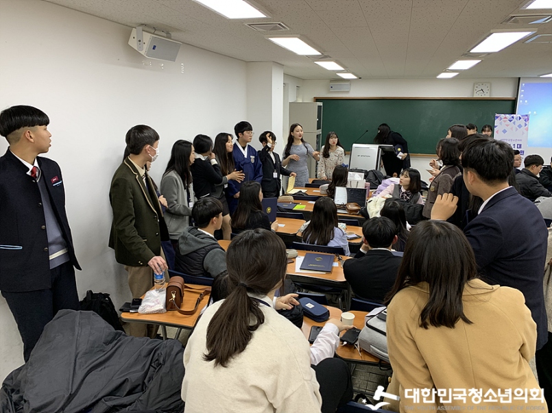 건국대학교 부동산학관 이미지