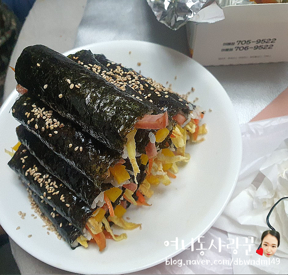 달구왕닭강정이매점 이미지