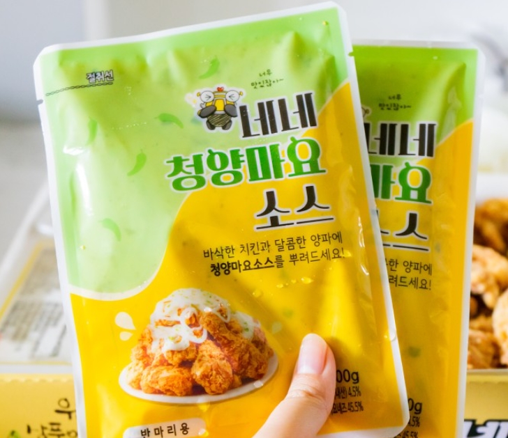 네네치킨별내 이미지