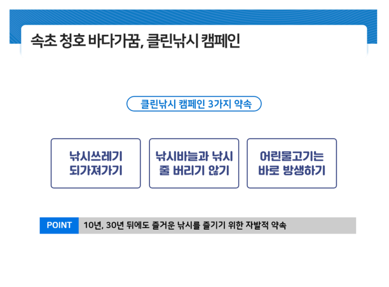 클린홀릭 이미지