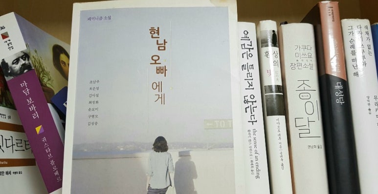 현남가스 이미지