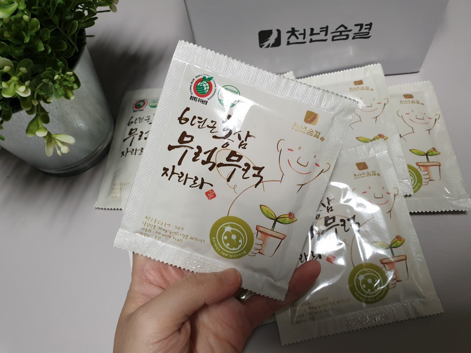 러브베비 이미지