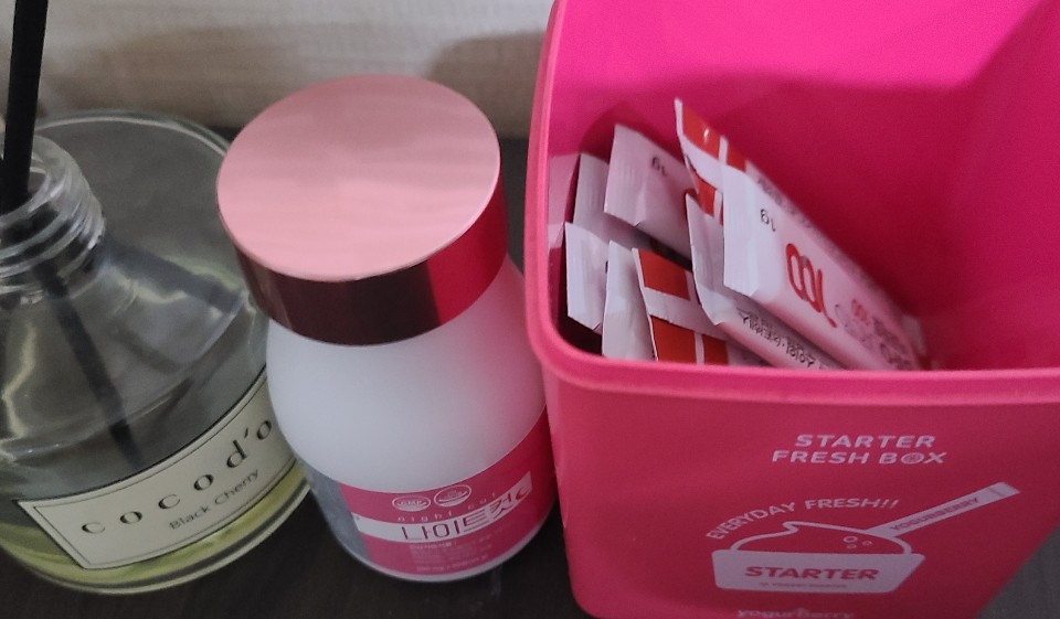 에이치팜 이미지