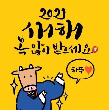 사장구매대행 이미지
