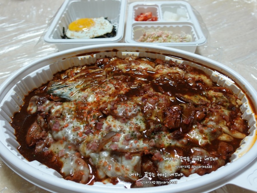 일미리금계찜닭 진영점 이미지