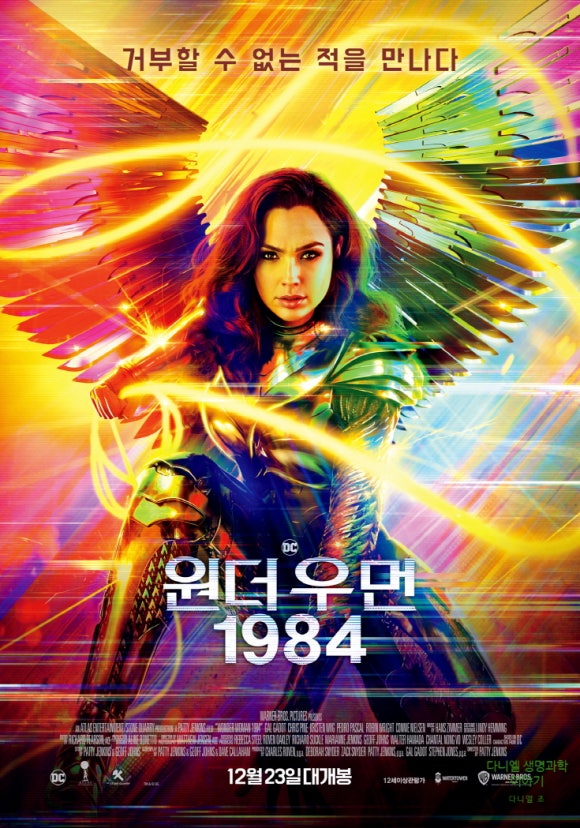 소원1984 이미지