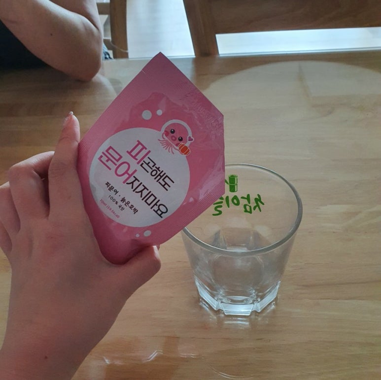 어니스트허브 이미지