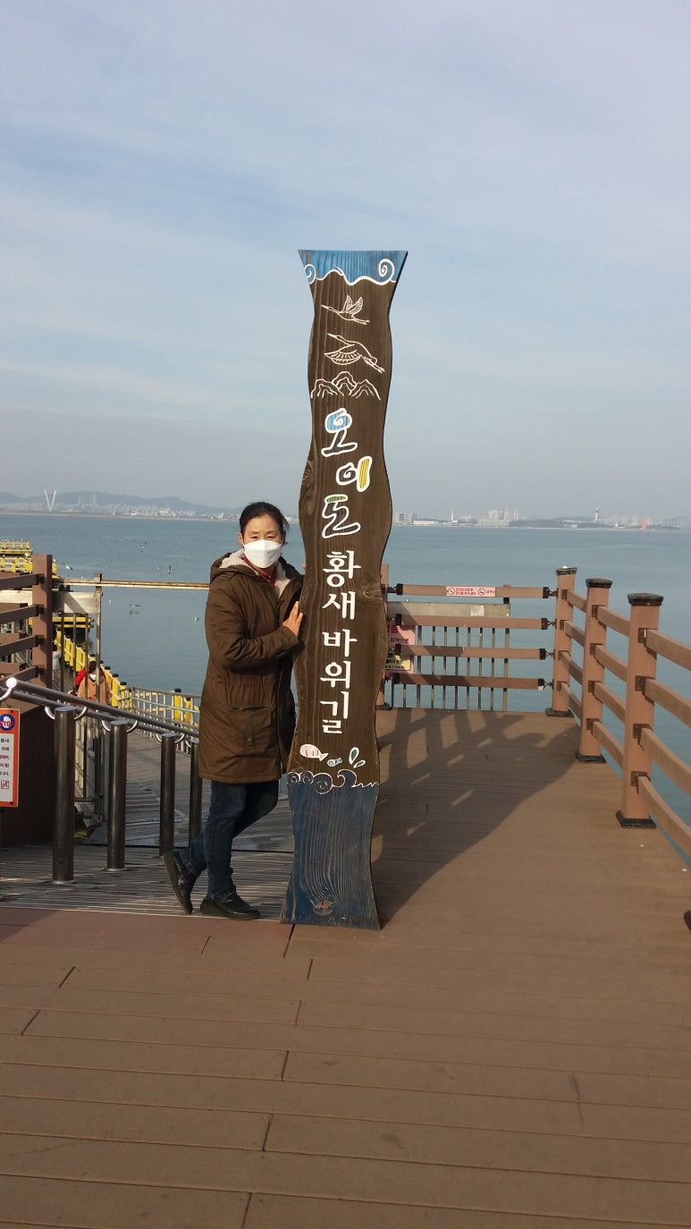 빨간등대 이미지