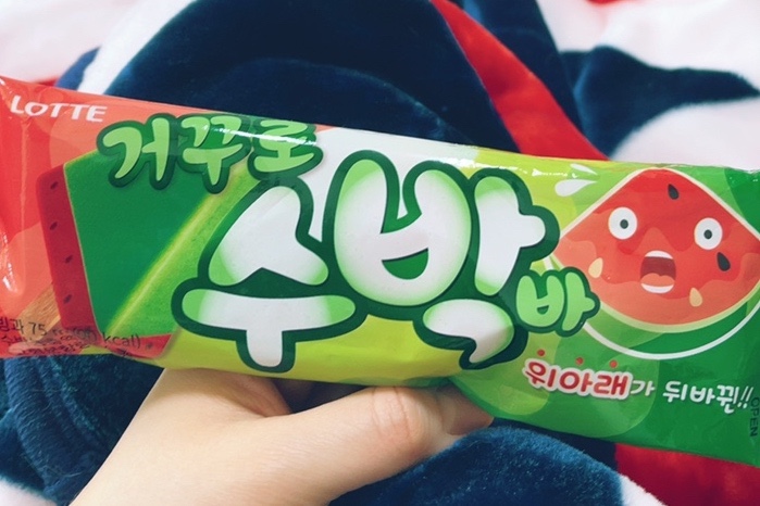우럼마왕만두안산원곡점 이미지