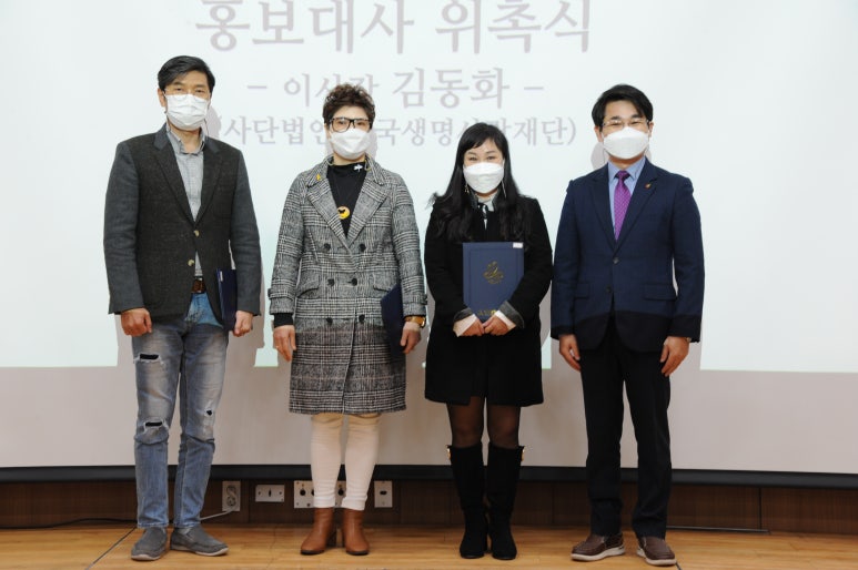 희망기업 이미지