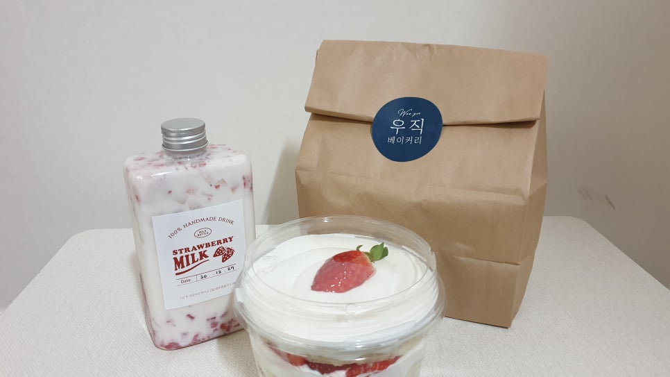 라뽈리스 이미지