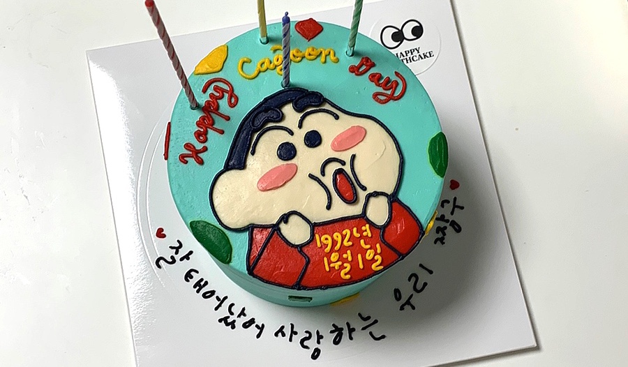 해피벌스케이크 이미지
