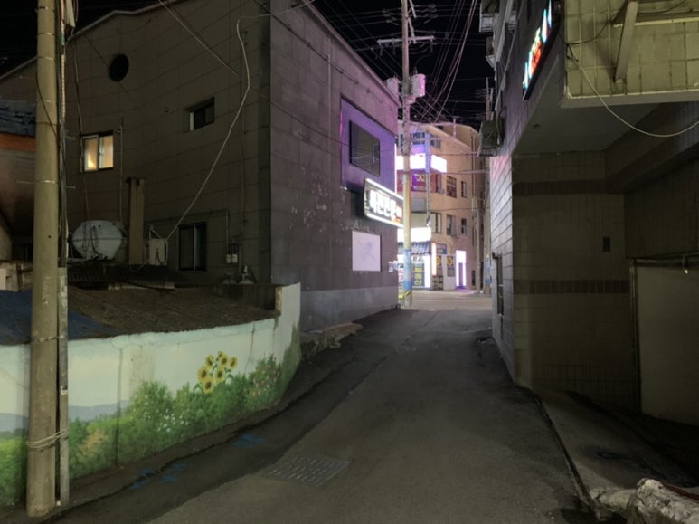 성안참숯닭발 이미지
