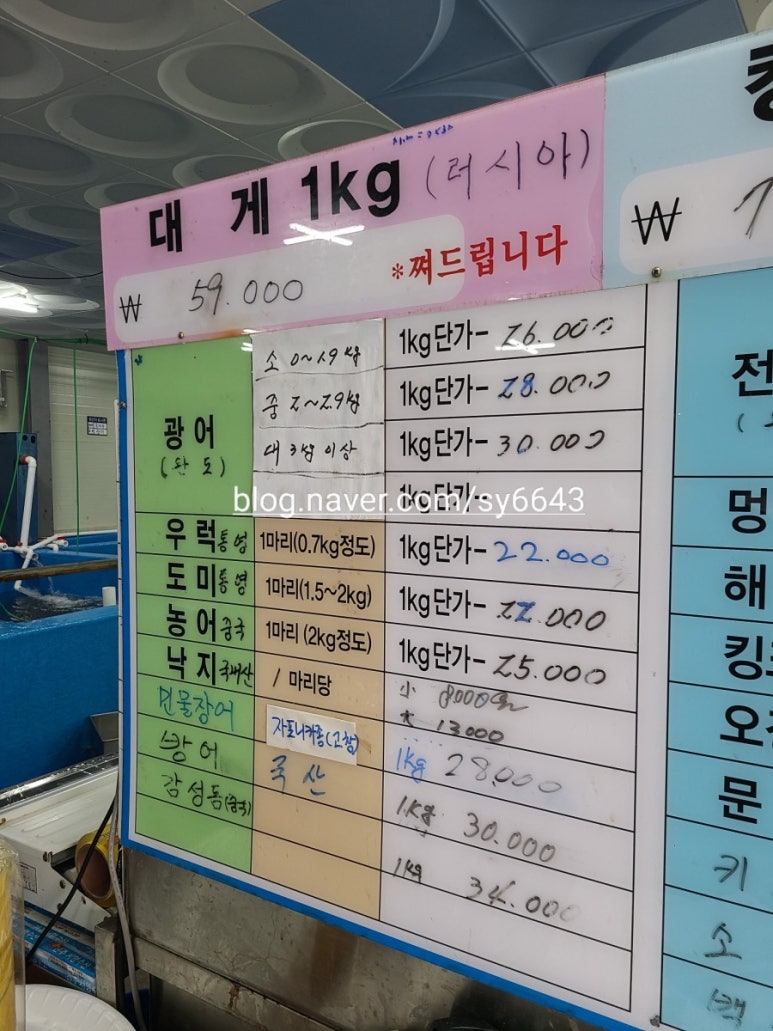서영푸드 이미지
