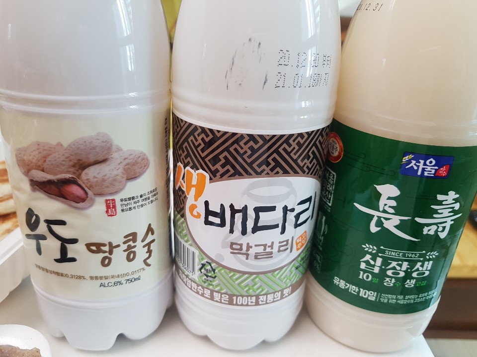 장수족발·과메기 이미지