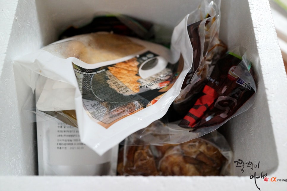 세방냉동 이미지