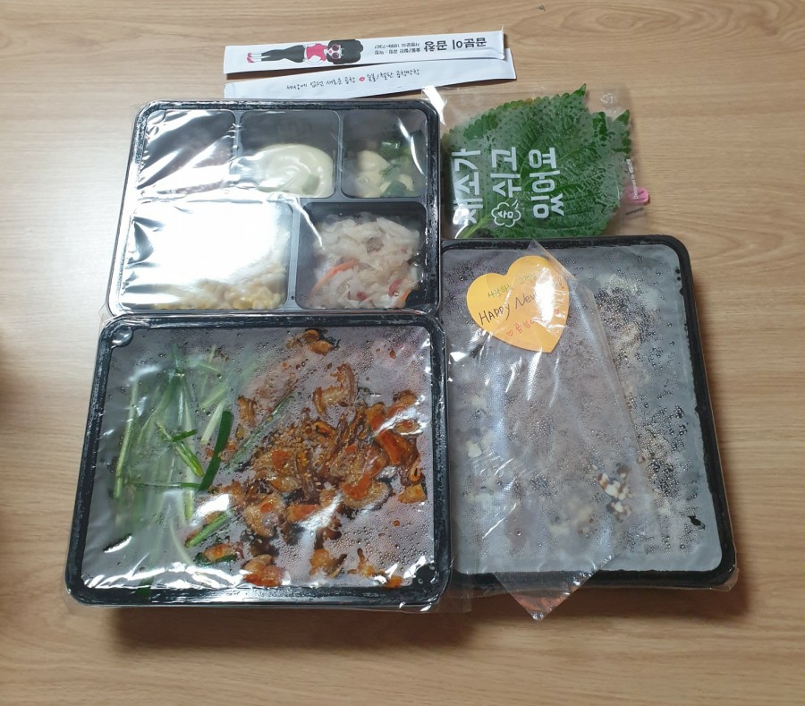 곱분이곱창김포 이미지