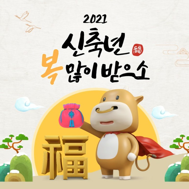 성원인력 이미지