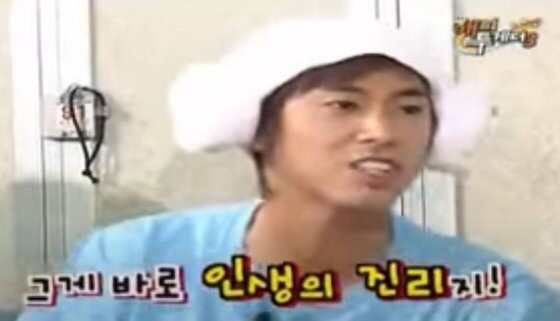 내생애경주 이미지