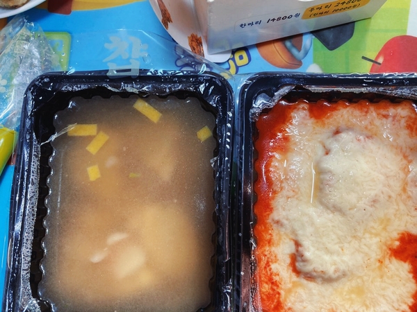 오남떡볶이 이미지