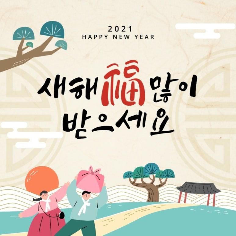 소망크린 이미지