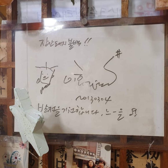 싸인디 이미지