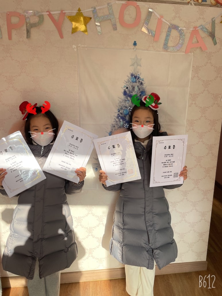하트피아노교습소 이미지