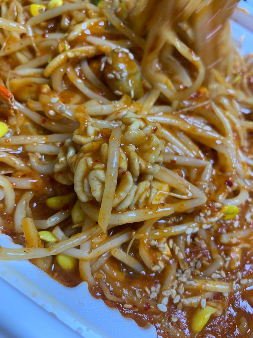 삼호대구뽈찜 이미지