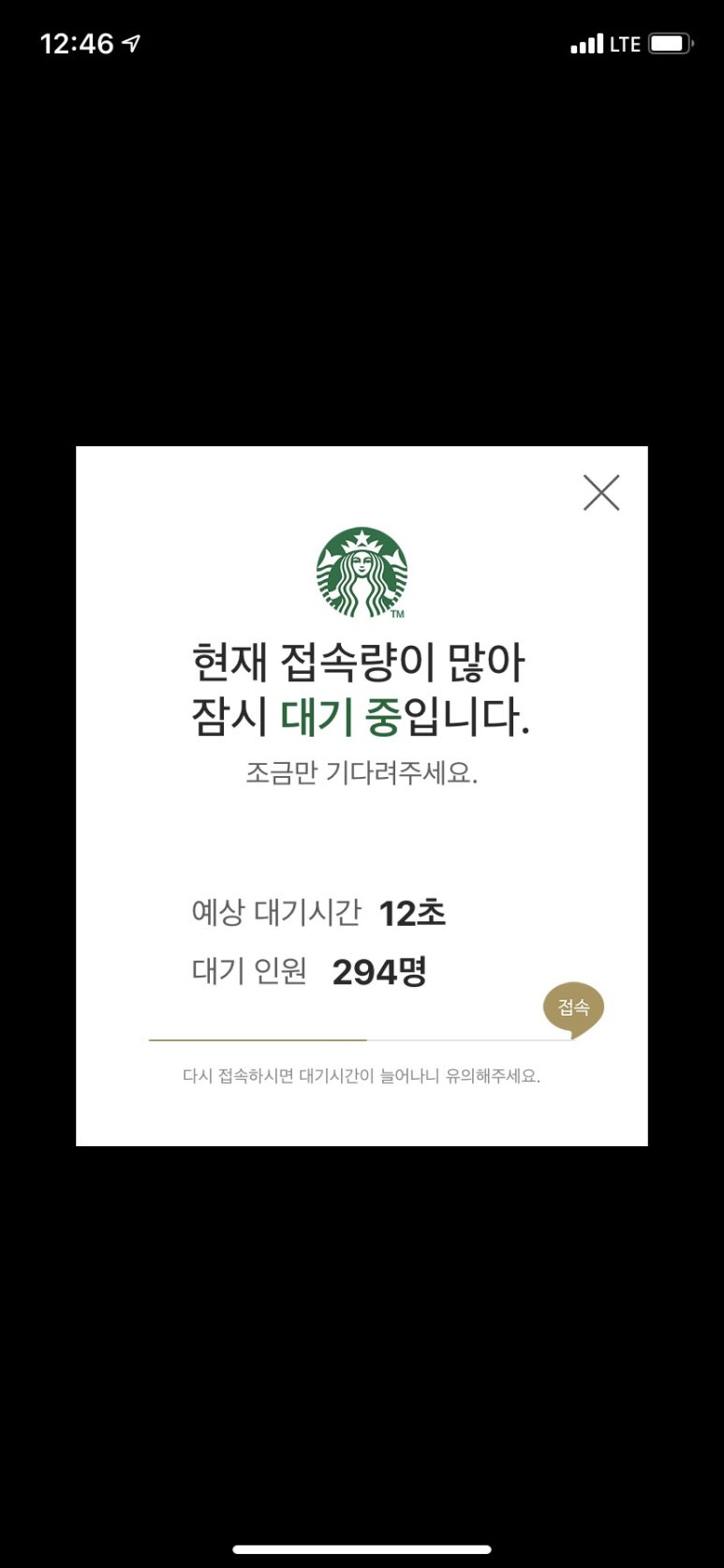 멜롬 이미지