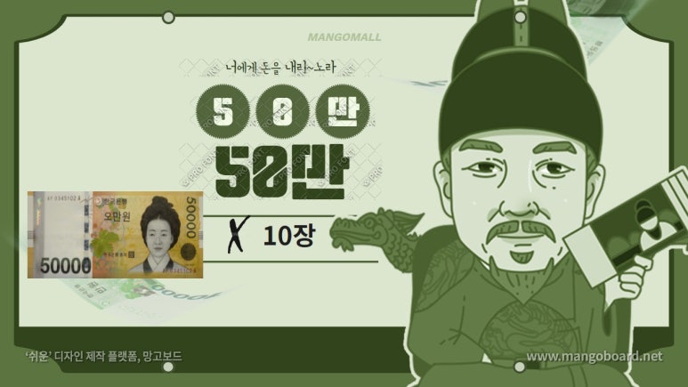 창대 파트너스 이미지