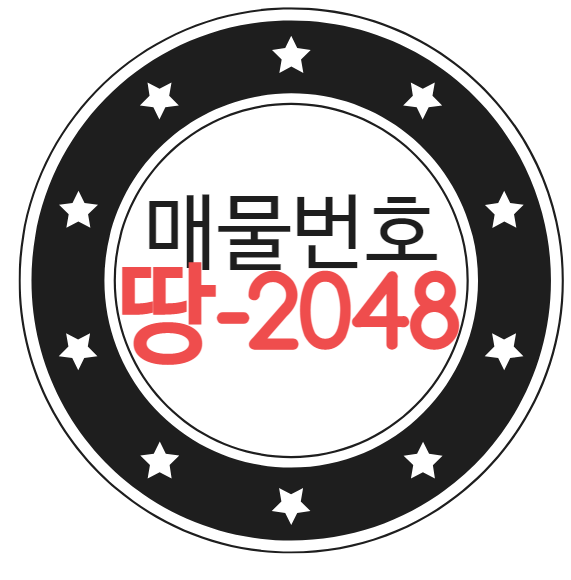 전재울사거리 이미지