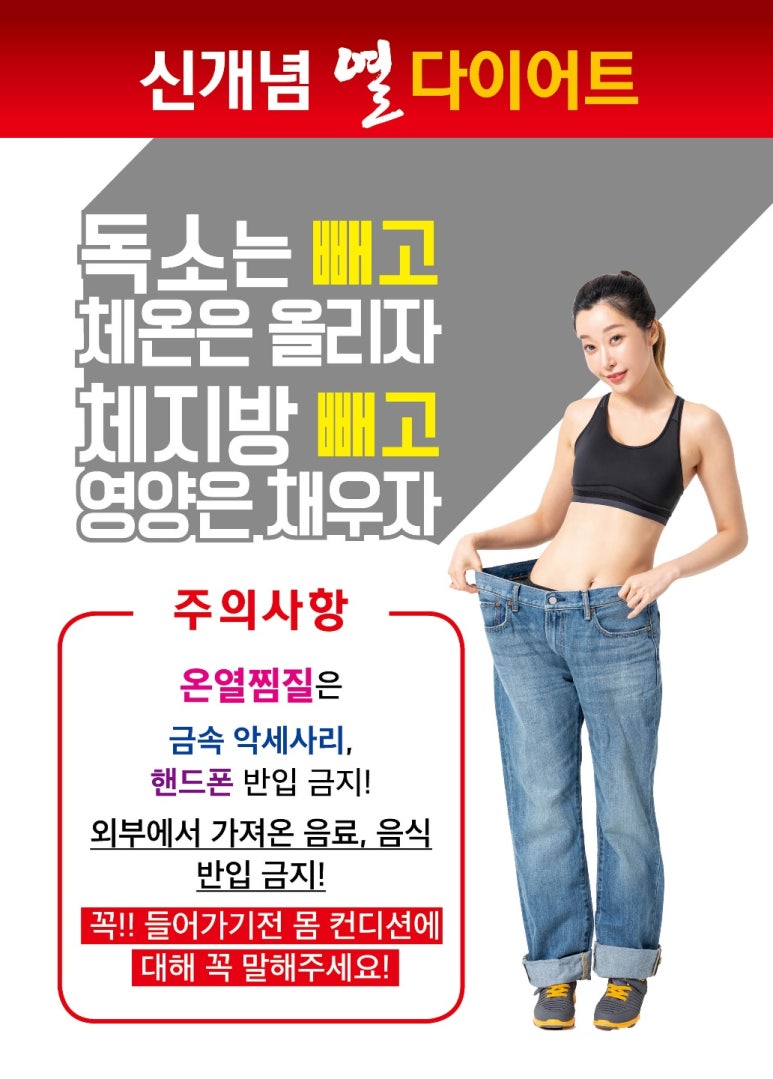 호카호카 이미지