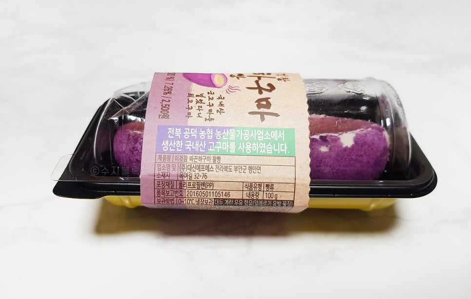 공덕농협농산물가공사업소 이미지