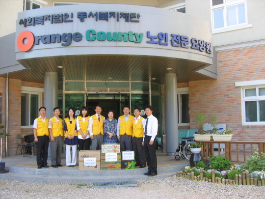 해동의료재단 이미지