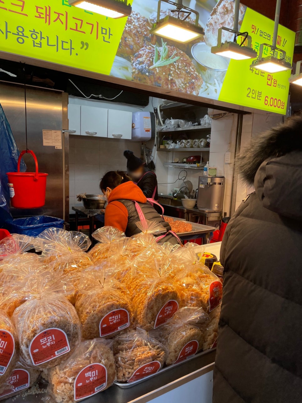 연서숯불갈비 이미지