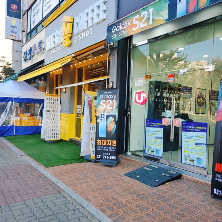 메가엠지씨커피수원 이미지