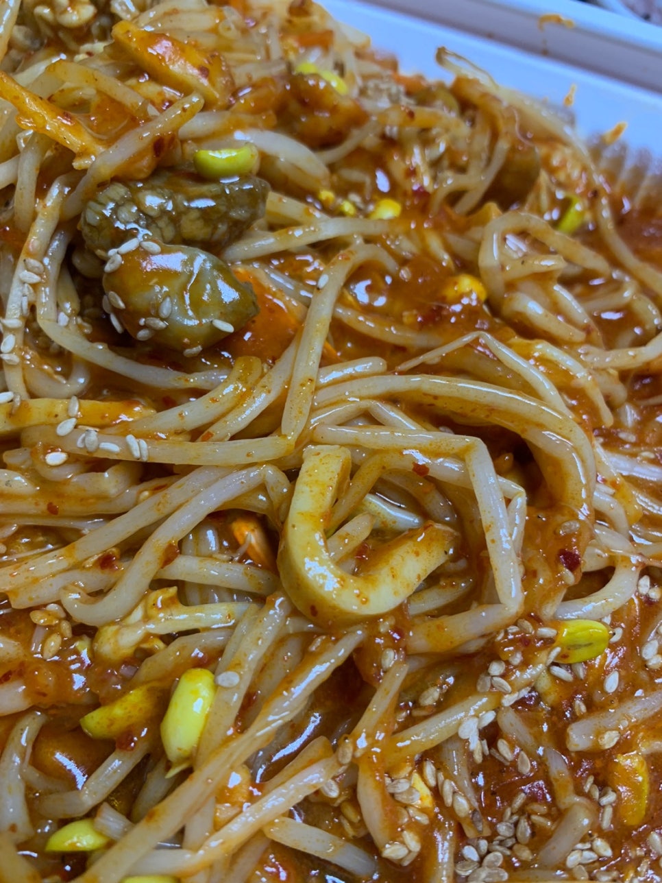 삼호대구뽈찜 이미지