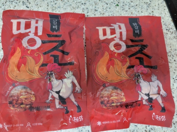 청년푸줏간 이미지