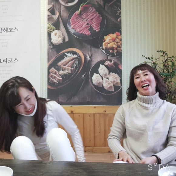 간장게장장어구이 이미지
